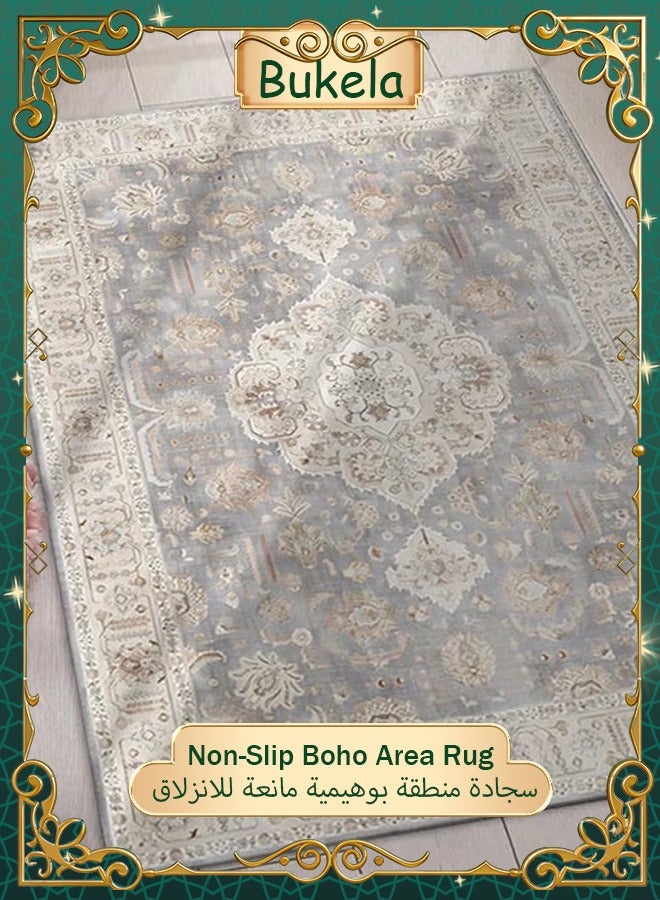 Bukela 120x180cm Non-Slip Boho Area Rug, Vintage Machine Washable Large Rug for Living Room & Bedroom, Natural Rubber Backing with Anti-Skid Design, Dark Grey Distressed Carpet (Light) - Image 1